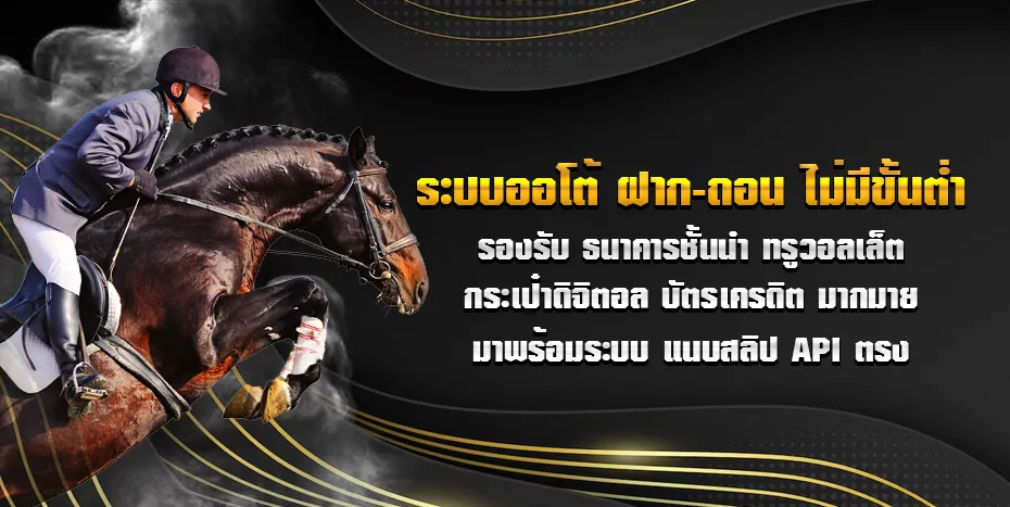 hyend สล็อต