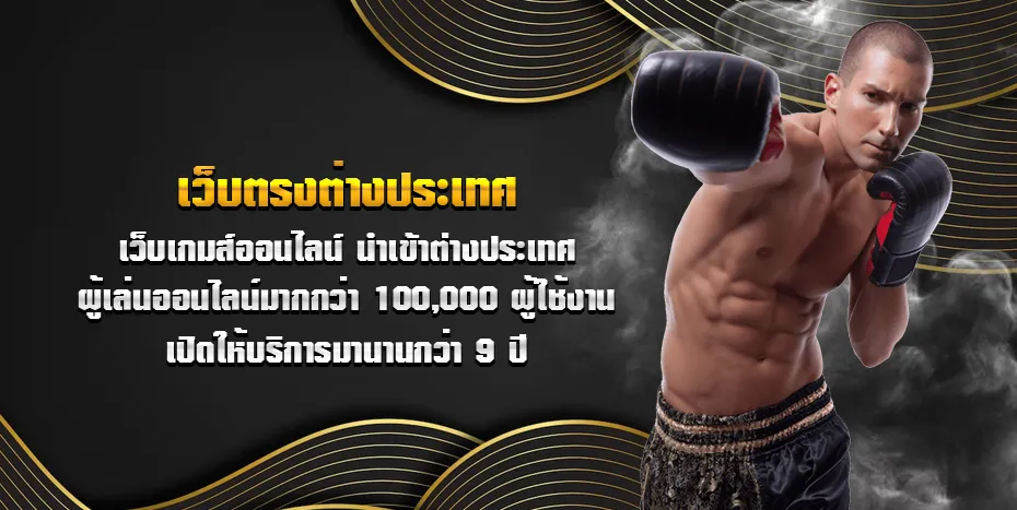 hyend สล็อต