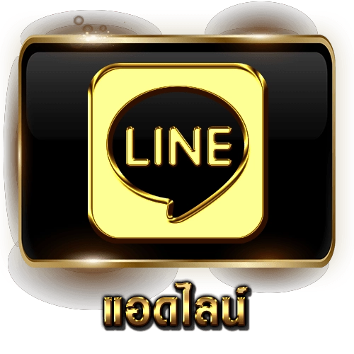 hyend สล็อต