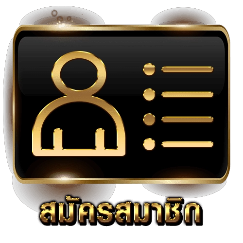 hyend สล็อต